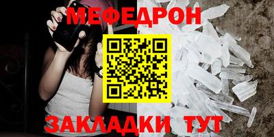 эйфоретик Среднеуральск