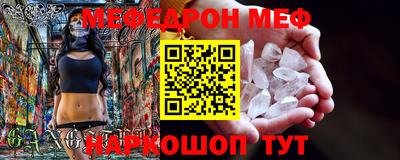 эйфоретик Среднеуральск