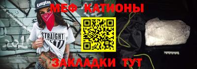 эйфоретик Среднеуральск