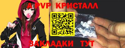 эйфоретик Среднеуральск