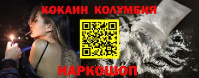 эйфоретик Среднеуральск