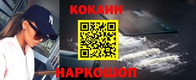 эйфоретик Среднеуральск