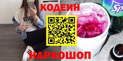 mdma Ставрополь