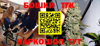 стаф Старая Купавна
