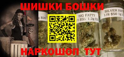 стаф Старая Купавна