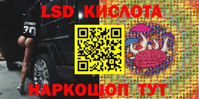 mdma Ставрополь