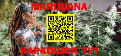 mdma Ставрополь