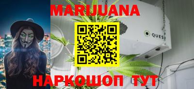 эйфоретик Среднеуральск