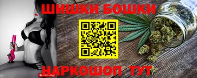 стаф Старая Купавна