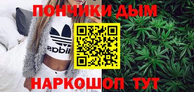 стаф Старая Купавна