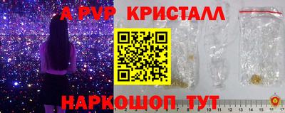 эйфоретик Среднеуральск