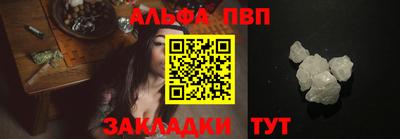 mdma Ставрополь