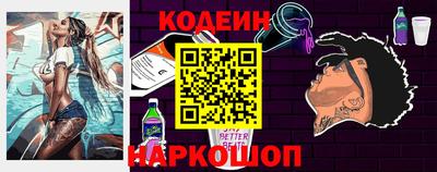 mdma Ставрополь