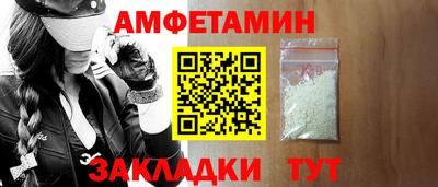 mdma Ставрополь