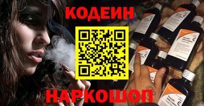 стаф Старая Купавна