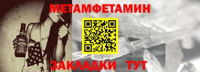 эйфоретик Среднеуральск