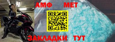 эйфоретик Среднеуральск