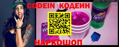 mdma Ставрополь