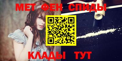 стаф Старая Купавна
