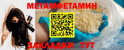 эйфоретик Среднеуральск