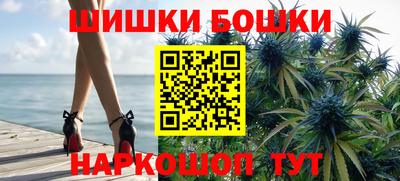 эйфоретик Среднеуральск