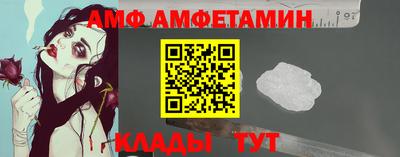 эйфоретик Среднеуральск