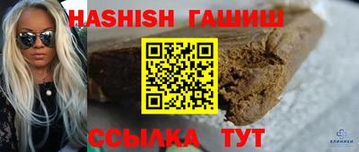 стаф Старая Купавна