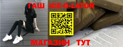 mdma Ставрополь