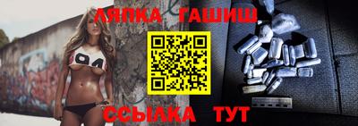 эйфоретик Среднеуральск