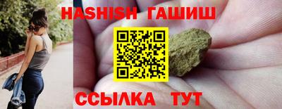 эйфоретик Среднеуральск