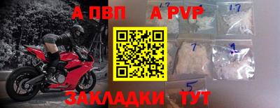 эйфоретик Среднеуральск
