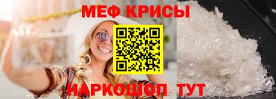 эйфоретик Среднеуральск